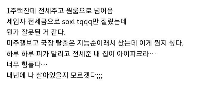 김짤.com_029.jpg