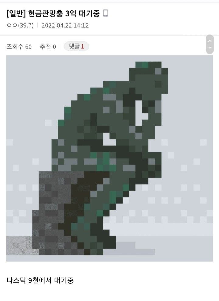 김짤.com_011.jpg