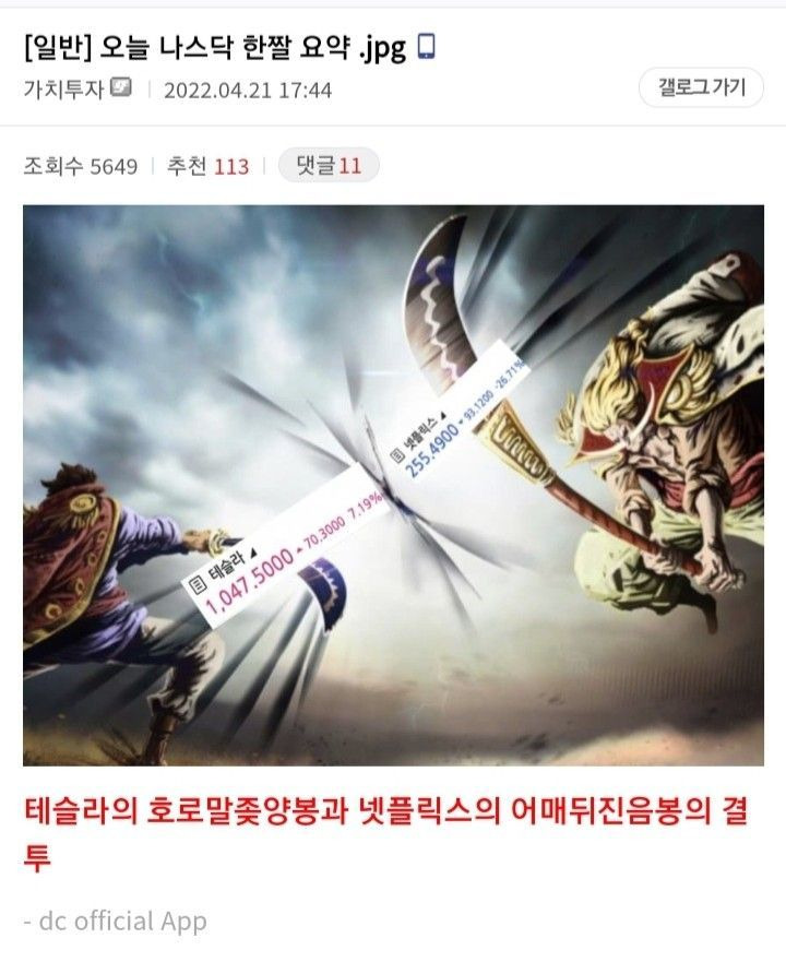김짤.com_007.jpg