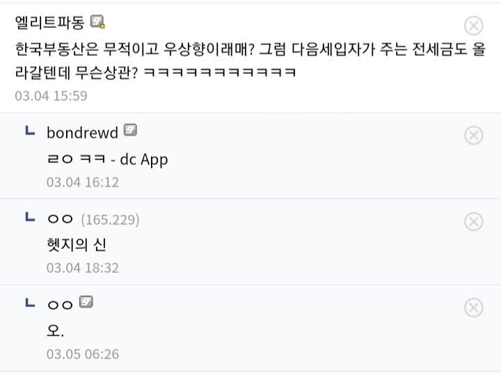 김짤.com_030.jpg