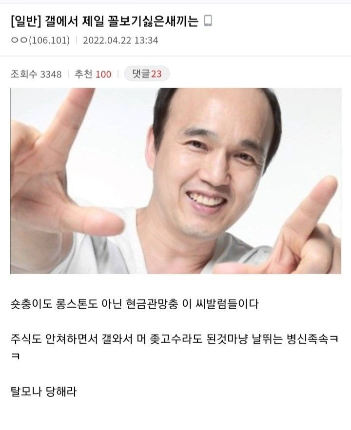 김짤.com_009.jpg