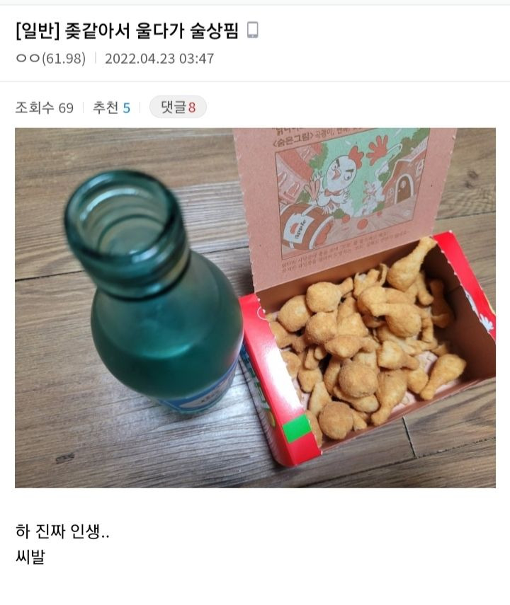 김짤.com_019.jpg