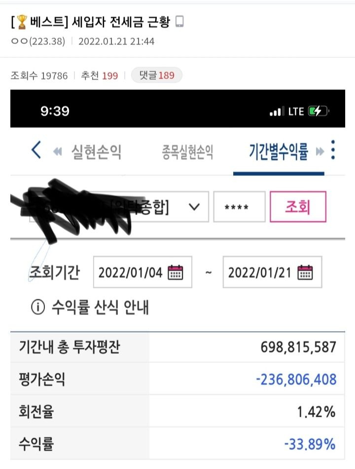 김짤.com_027.jpg
