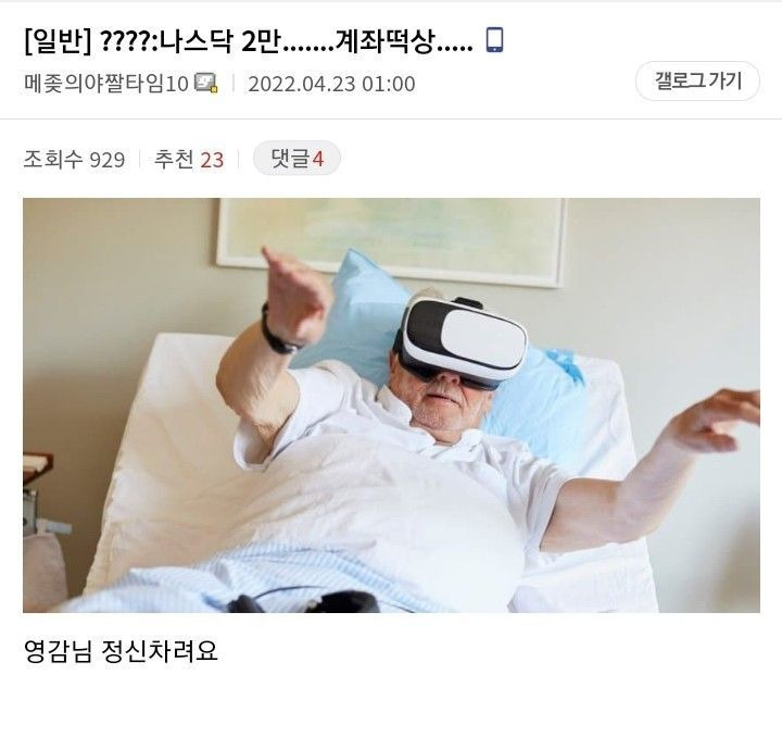 김짤.com_001.jpg