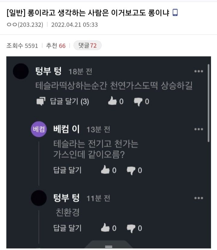 김짤.com_012.jpg