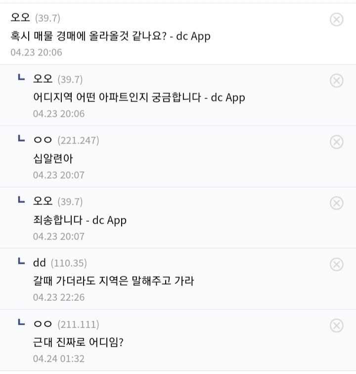 김짤.com_033.jpg
