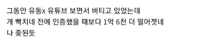 김짤.com_032.jpg