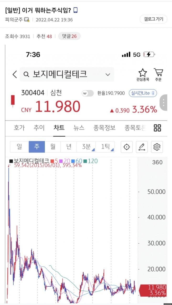 김짤.com_003.jpg
