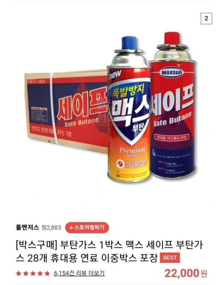 김짤.com_022.jpg