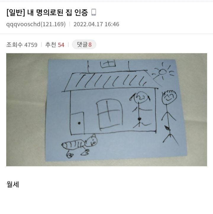김짤.com_018.jpg