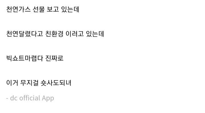 김짤.com_013.jpg