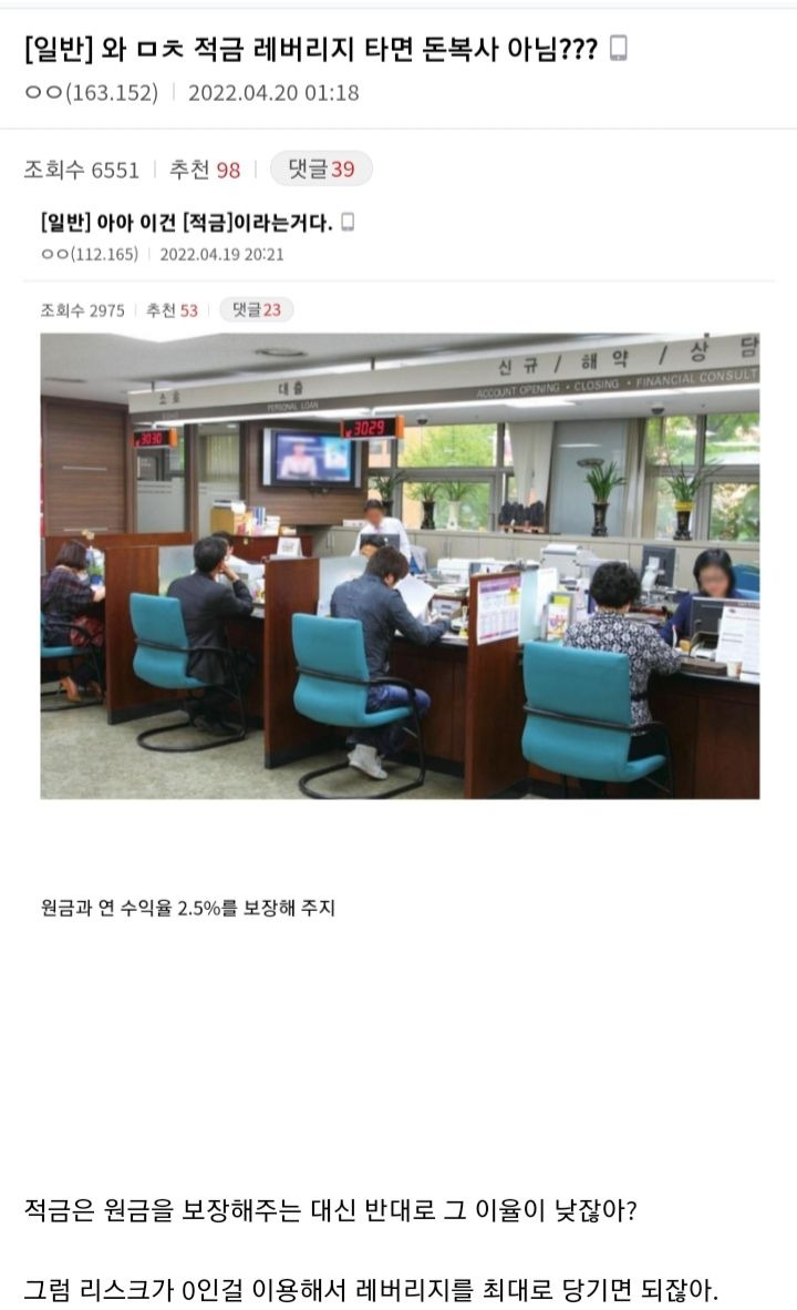 김짤.com_014.jpg