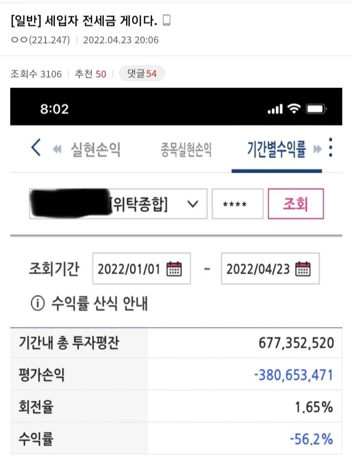 김짤.com_031.jpg