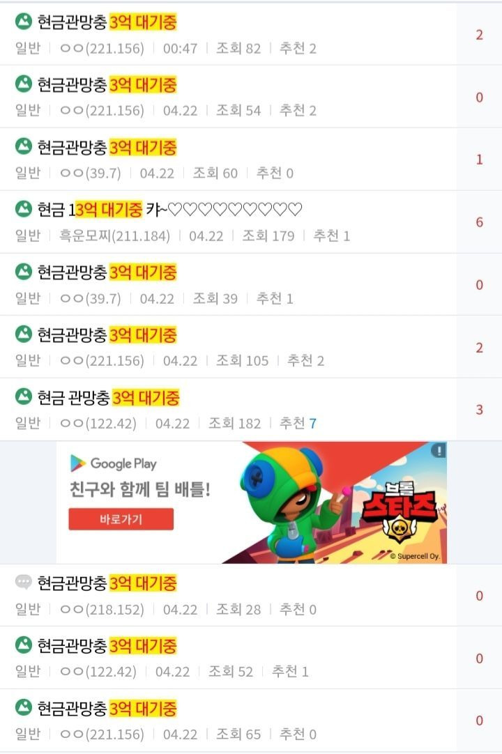 김짤.com_010.jpg