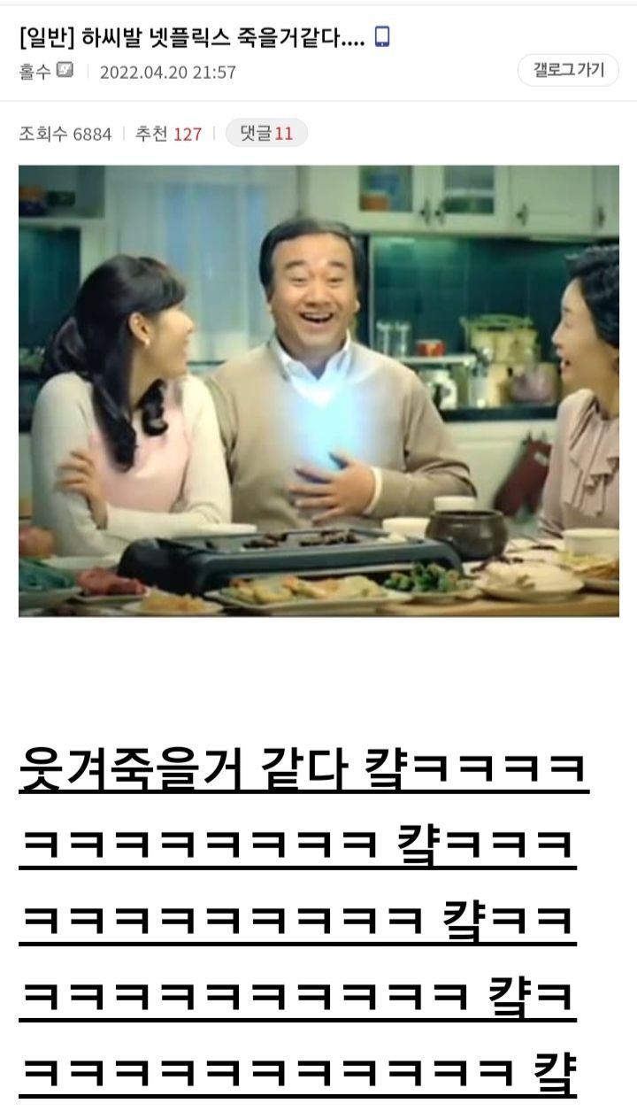 김짤.com_006.jpg
