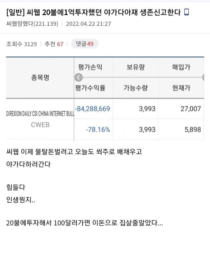 김짤.com_002.jpg