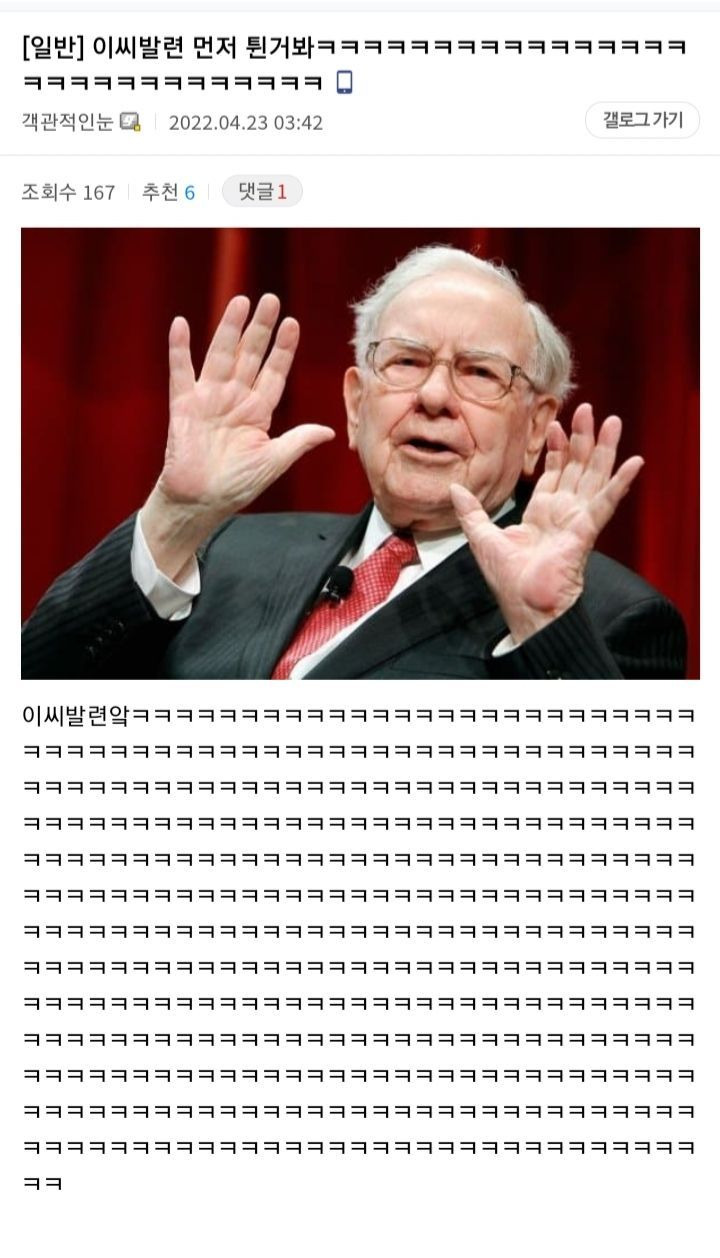 김짤.com_020.jpg
