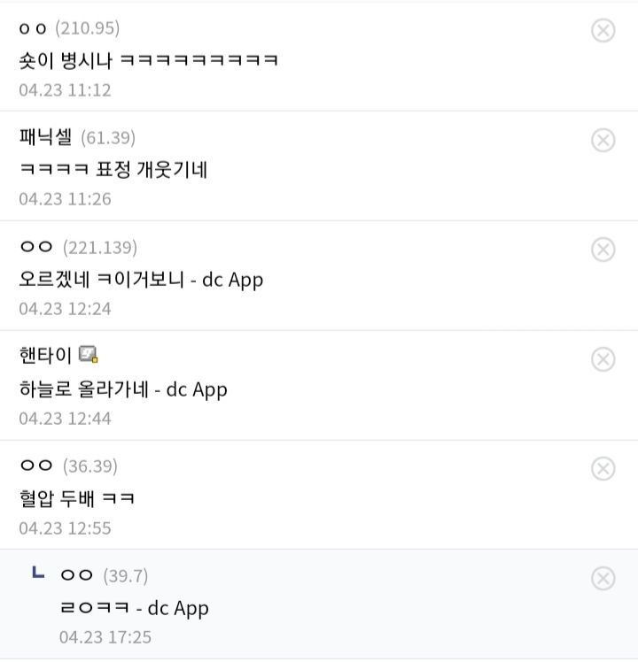 김짤.com_025.jpg