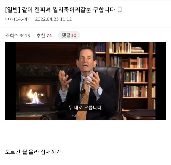 김짤.com_024.jpg