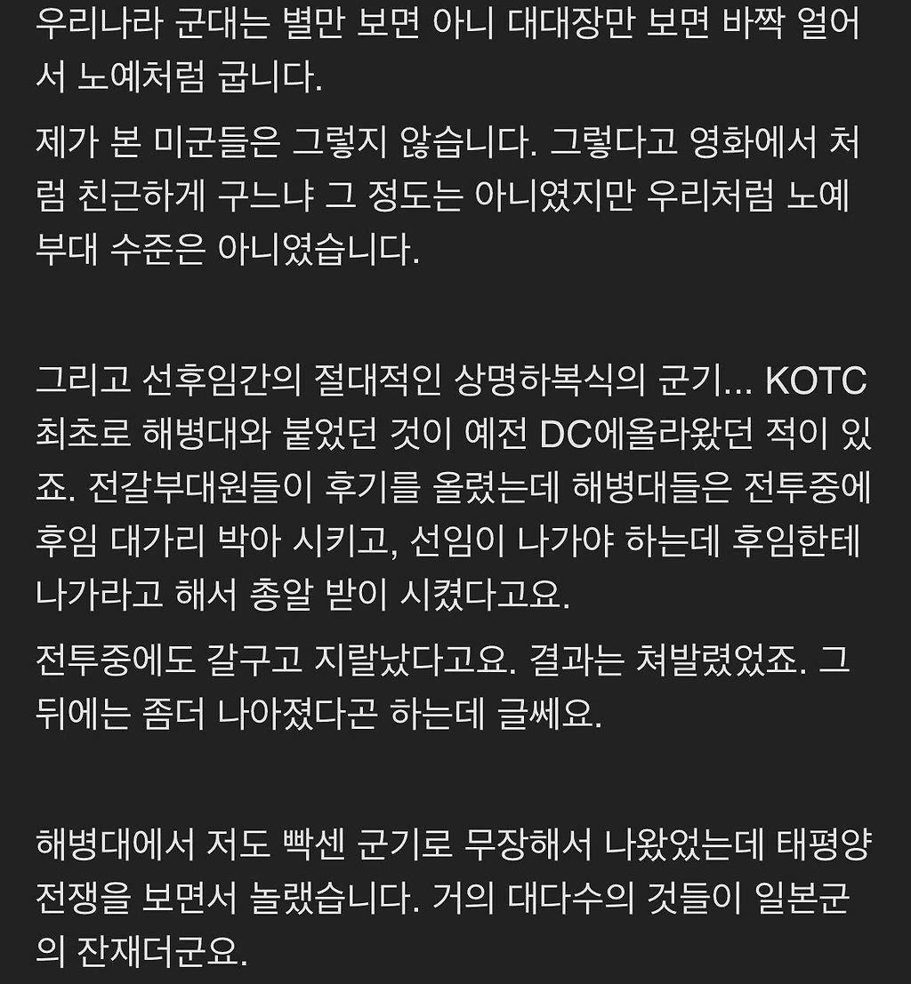 24post_002.jpg