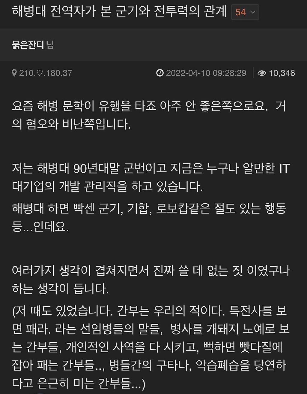 24post_001.jpg