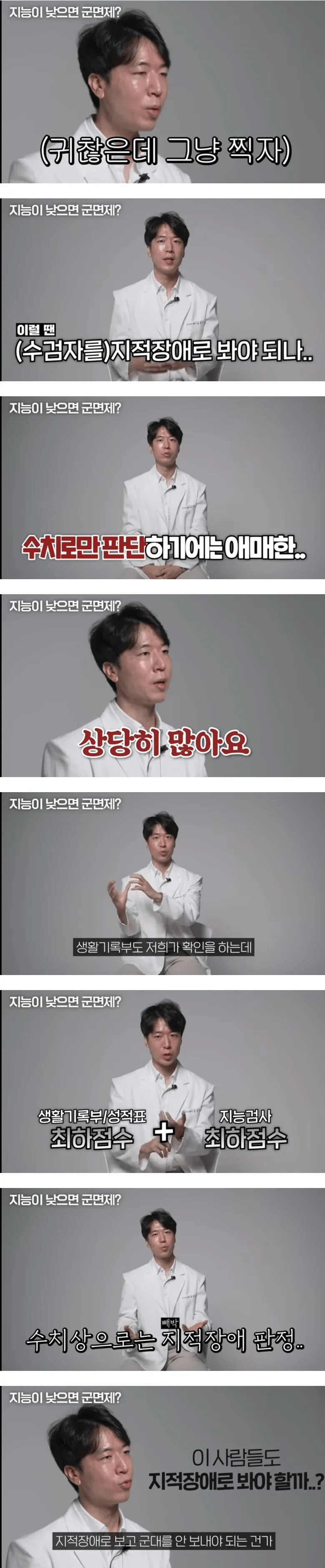 24post_001.png