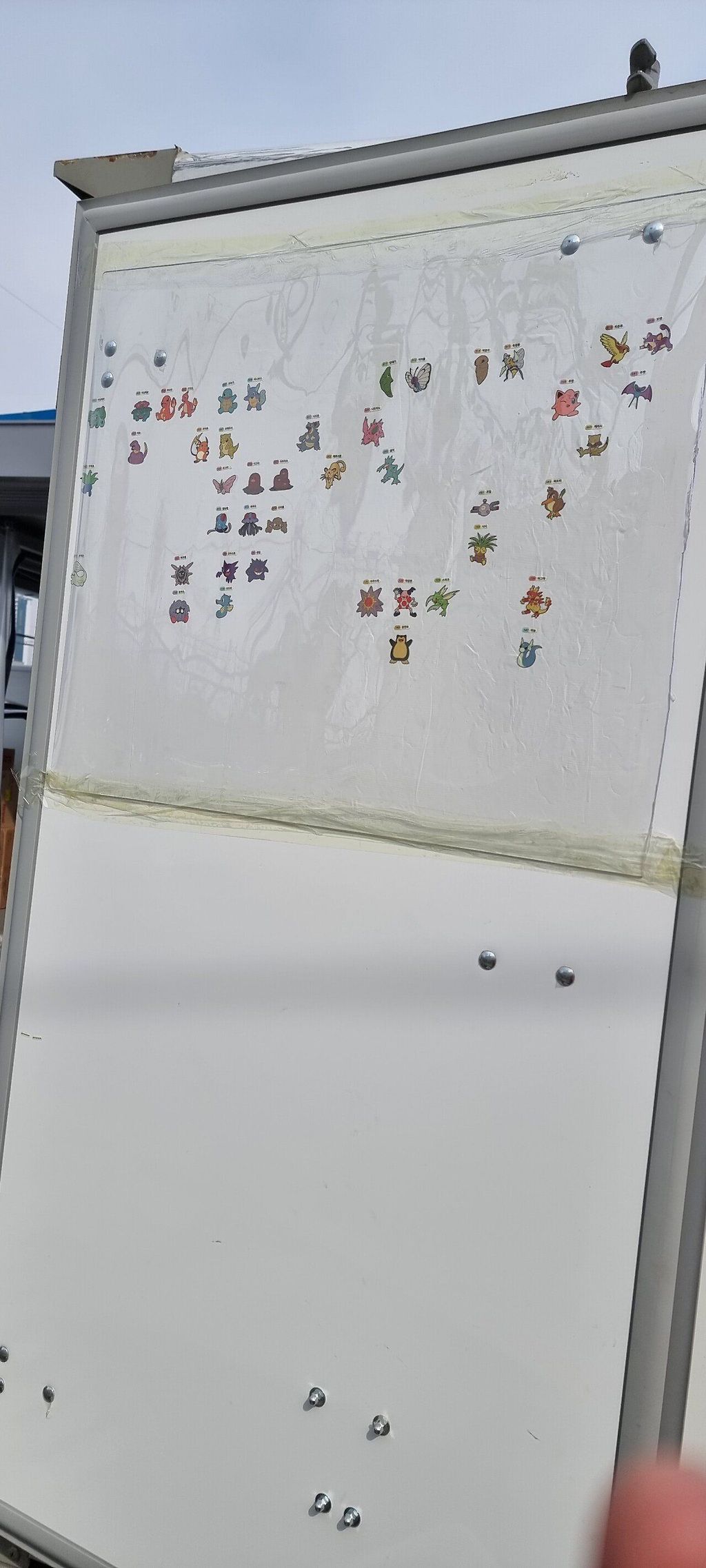 24post.co.kr_003.jpg