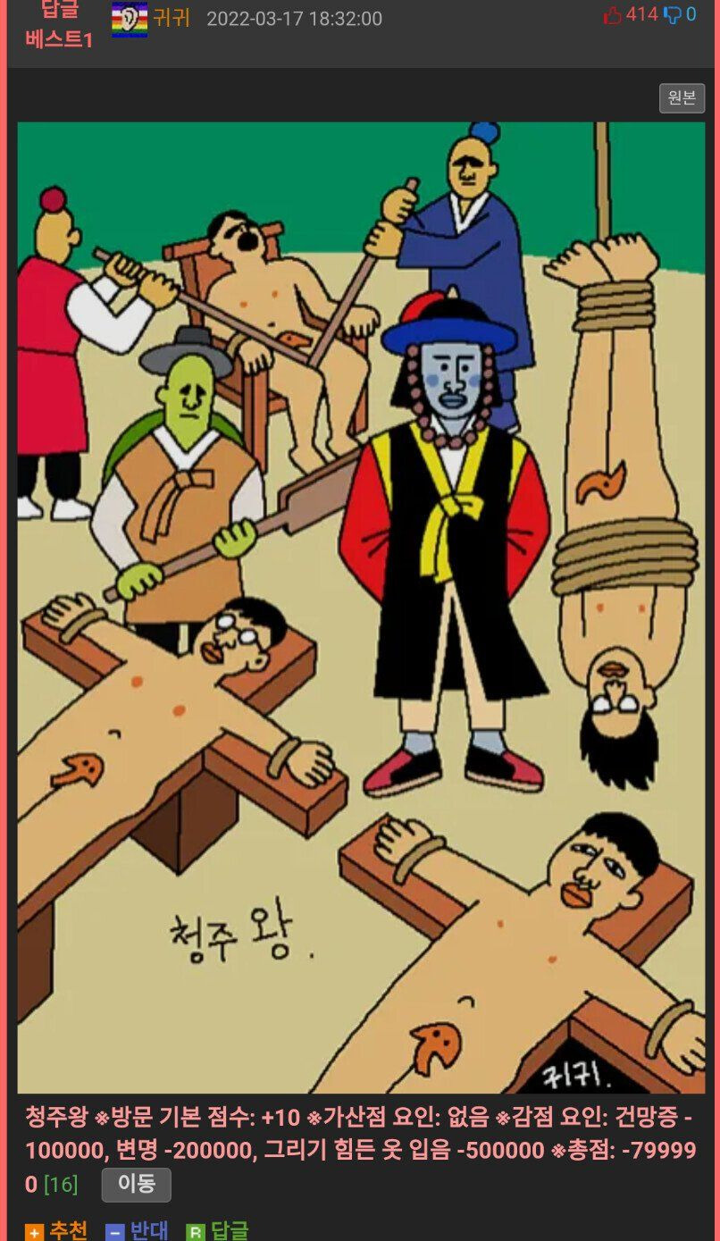 24post.co.kr_003.jpg
