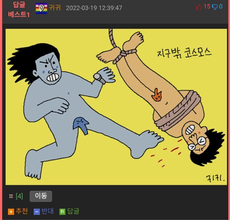 24post.co.kr_005.jpg