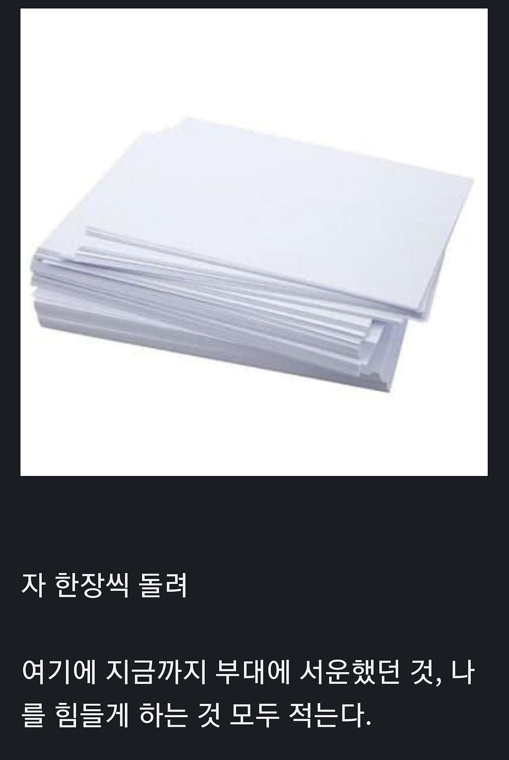 24post.co.kr_002.jpg
