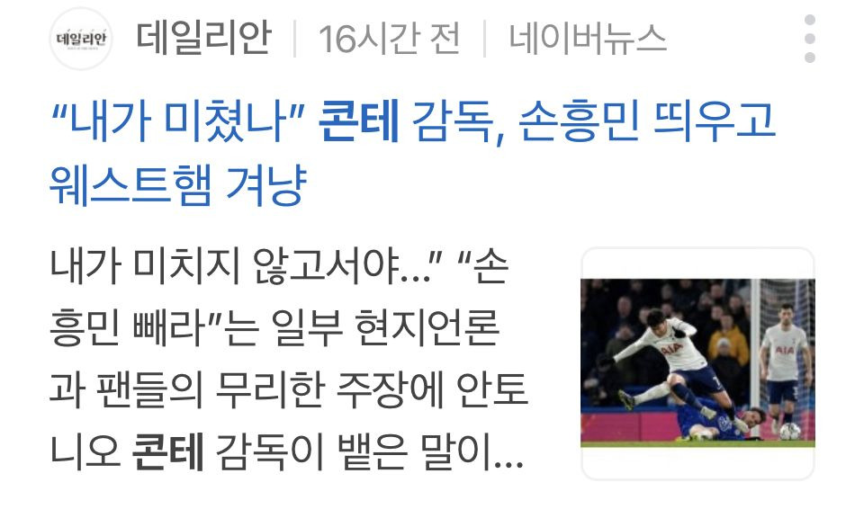 KakaoTalk_20220321_082302585.jpg