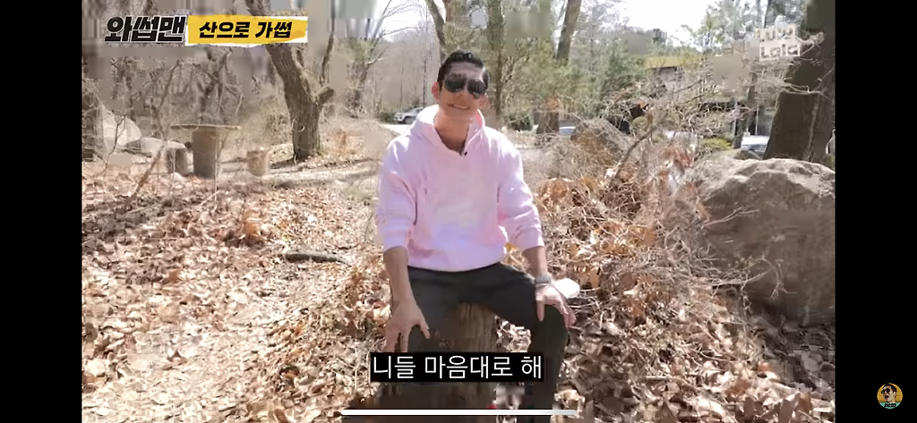 24post.co.kr_005.png
