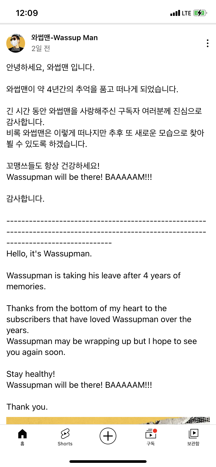 24post.co.kr_007.png