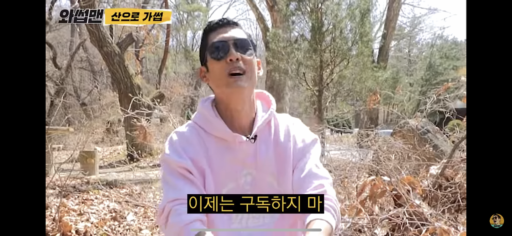 24post.co.kr_003.png
