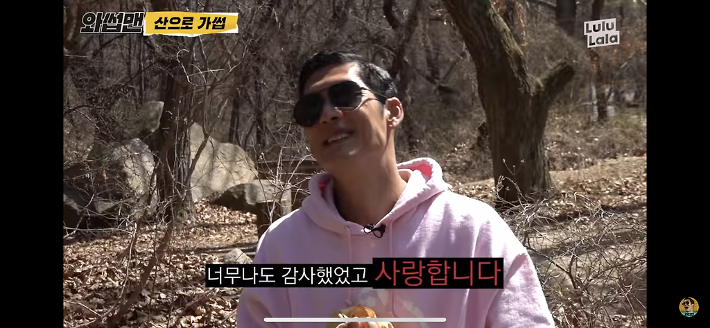 24post.co.kr_002.png