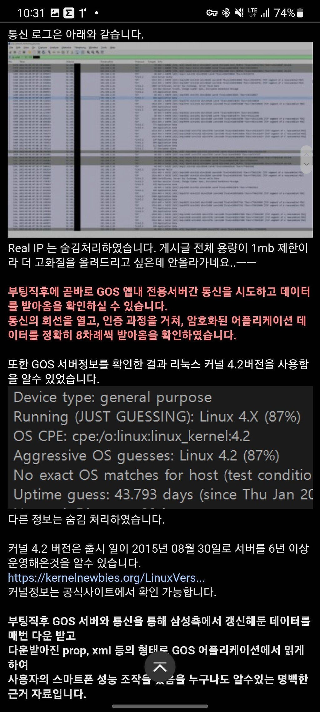 24post_003.jpg