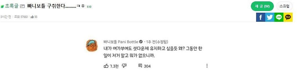 24post.co.kr_001.jpg