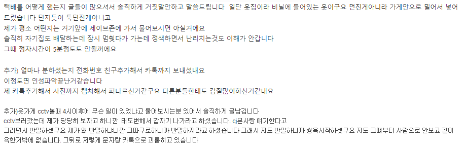 김짤.com_003.png