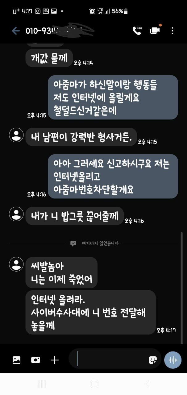 김짤.com_004.jpg