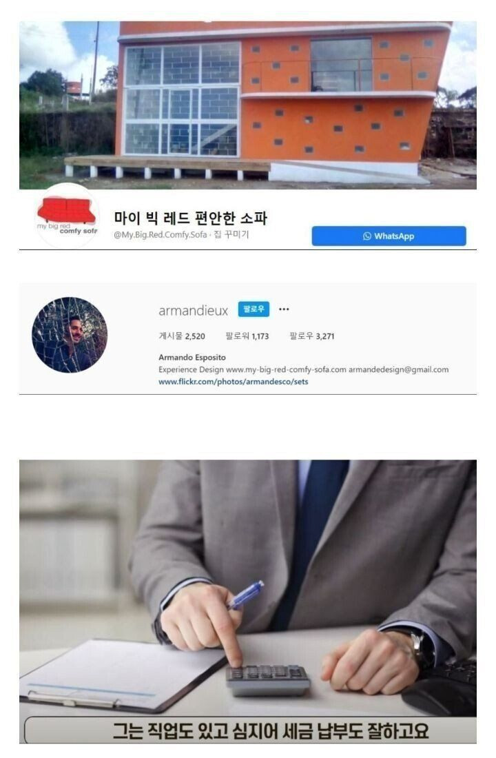 24post.co.kr_002.jpg