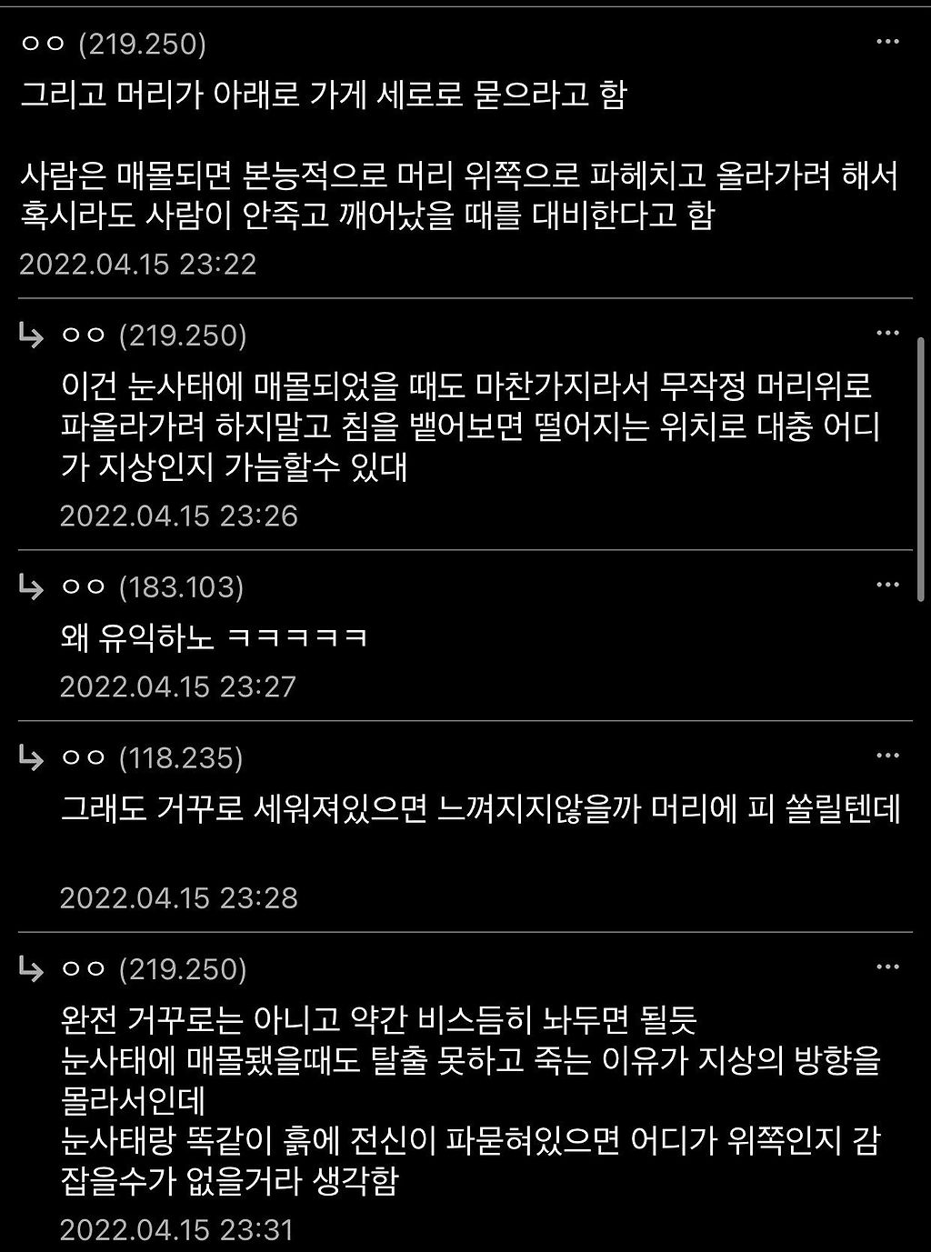 24post.co.kr_002.jpg