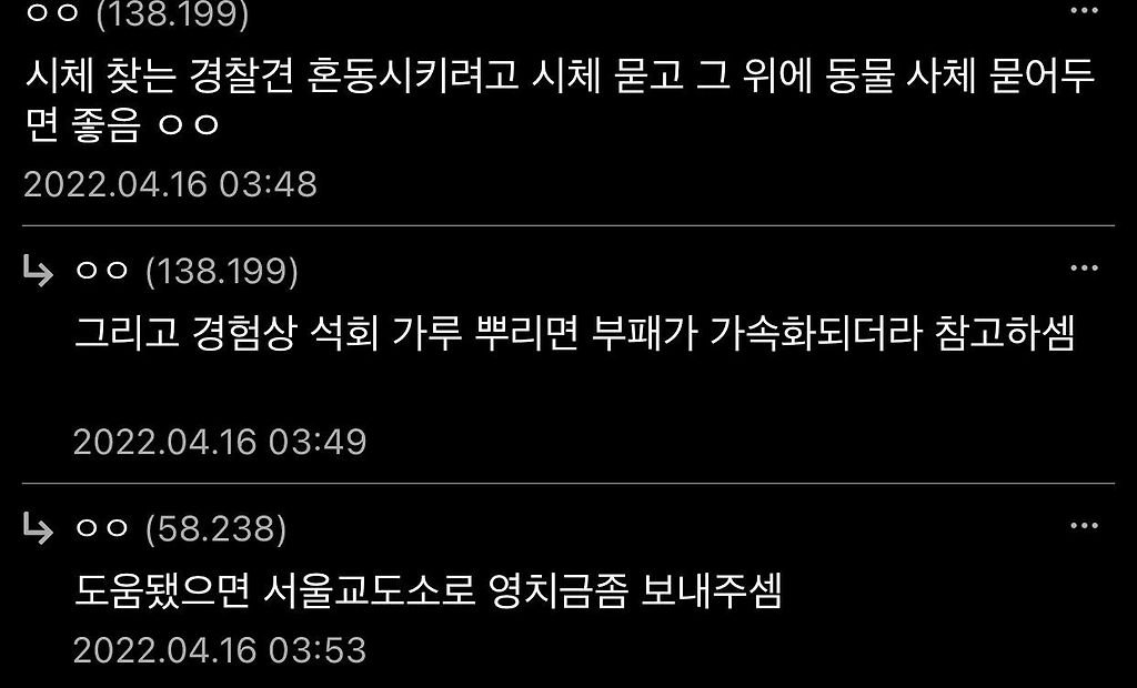 24post.co.kr_003.jpg