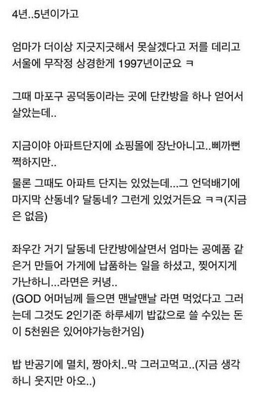 24post.co.kr_002.jpg