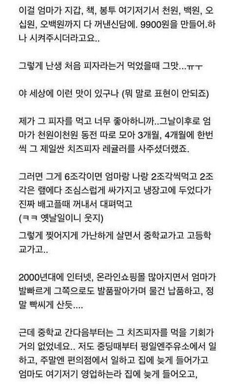 24post.co.kr_004.jpg