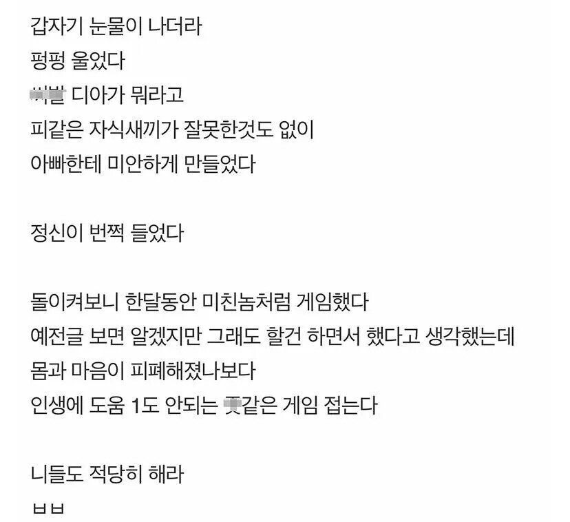 김짤.com_002.jpg