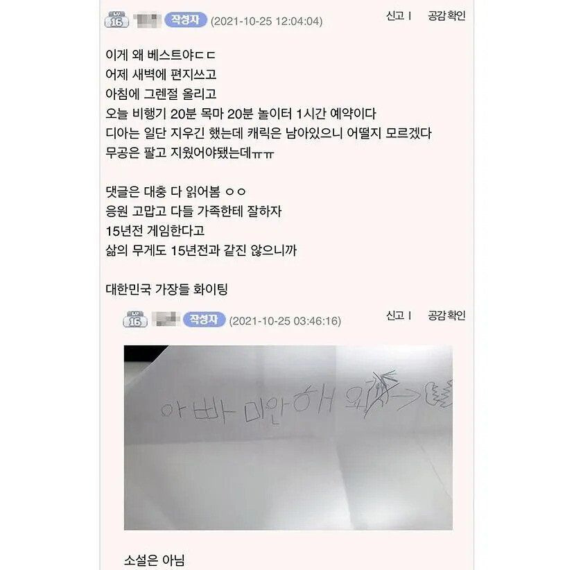 김짤.com_003.jpg