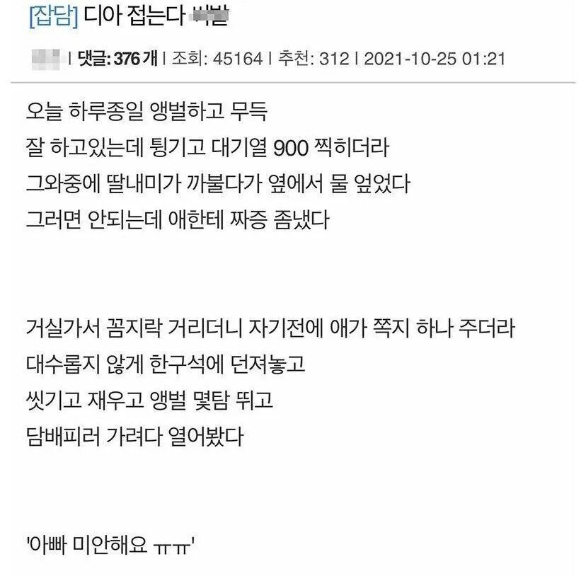 김짤.com_001.jpg