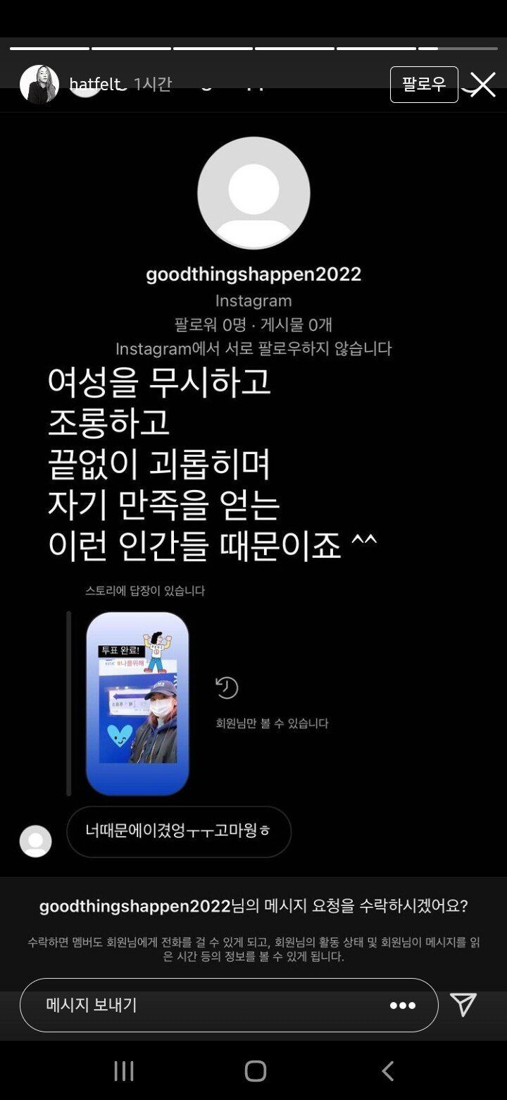 24post.co.kr_002.jpg