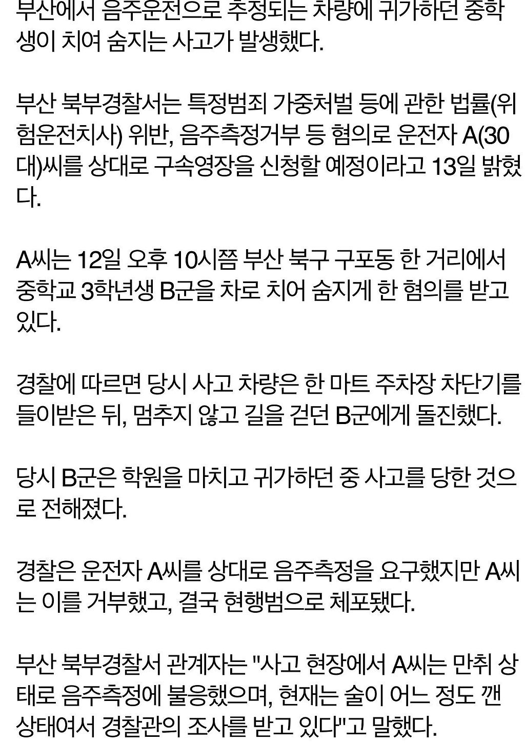 24post.co.kr_002.jpg
