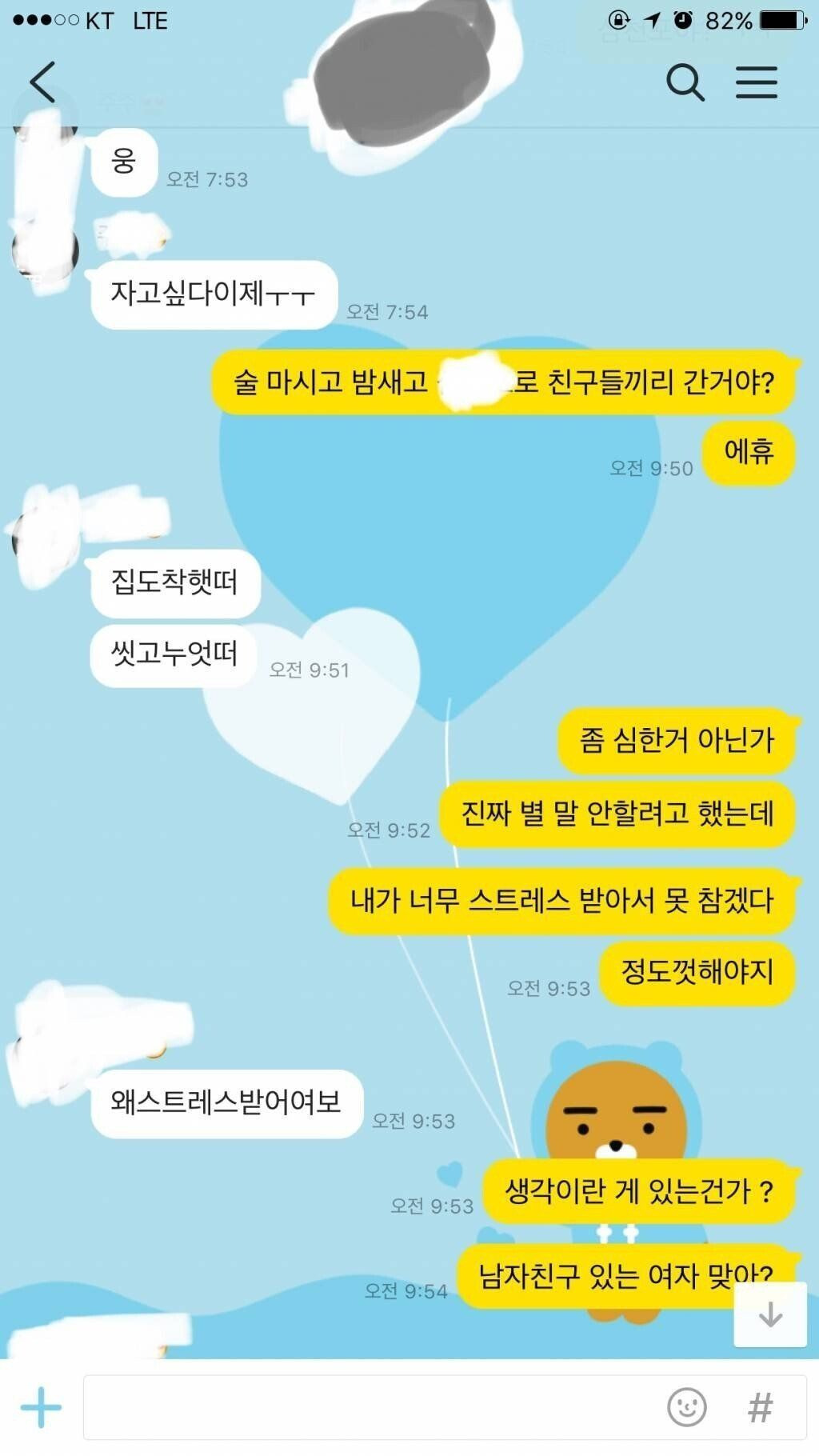 24post.co.kr_001.jpg